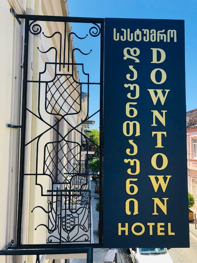 Downtown Hotel Batum Dış mekan fotoğraf